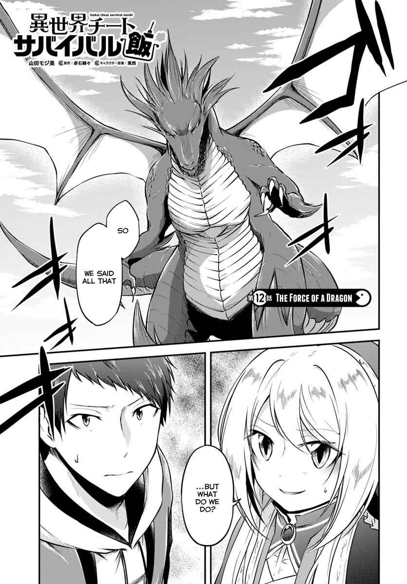 Isekai Cheat Survival Meshi Chapter 12 1